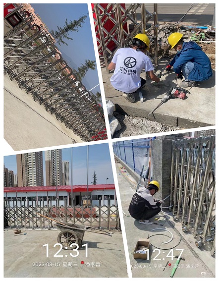  鳳凰廣場九年制一貫教育小學(xué)項目部伸縮 